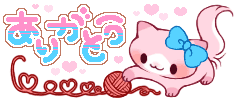 pink-kitty-arigatou